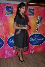 Shreya Ghoshal at Indian Idol Juniors press conference in Malad, Mumbai on 15th April 2013 (16).JPG